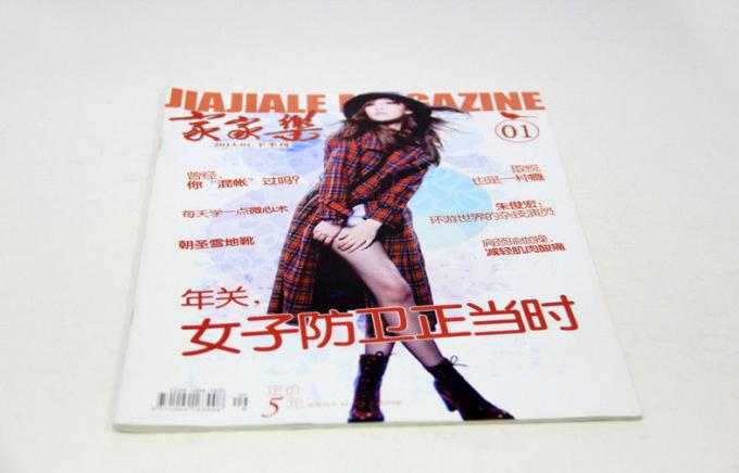 Custom SoftCover print business magazine Services With Glossy Lamination , varnishing