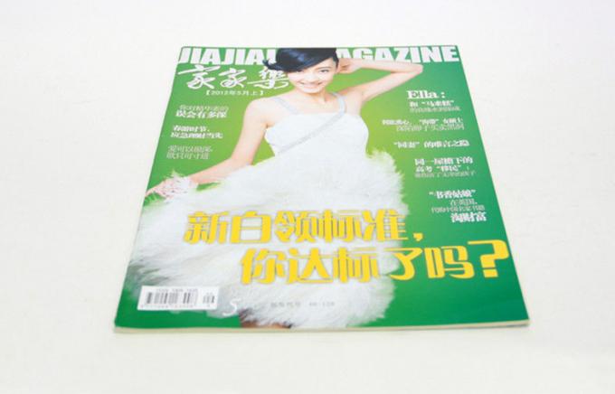 Custom SoftCover print business magazine Services With Glossy Lamination , varnishing