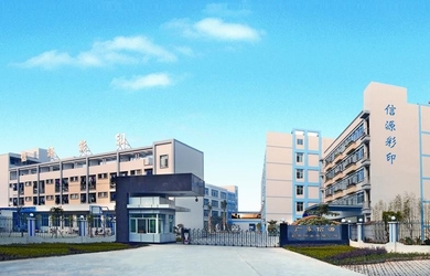 China Book Printing Service Company