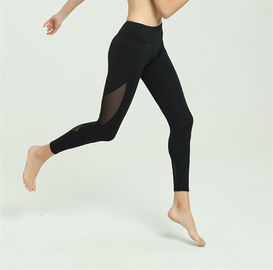 Wholesale fitness&yoga wear top quality nylon performance tight fitted cycling sports wear