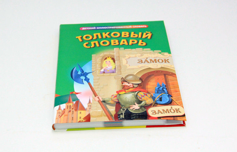 pantone color cardboard paper flyer eaftlet brochure printing custom flyers with pantone spot