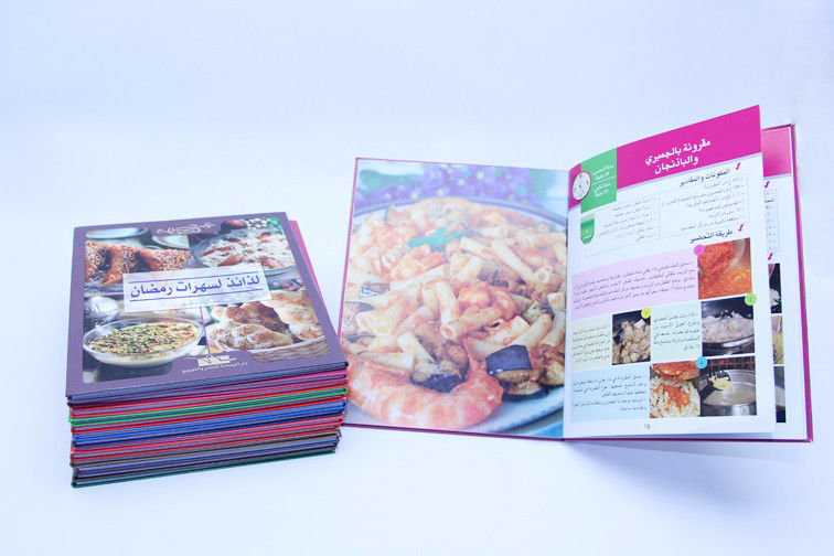 flexible binding cardboard paper