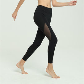 Wholesale fitness&yoga wear top quality nylon performance tight fitted cycling sports wear